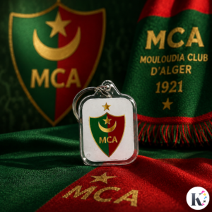 MCA Keychain