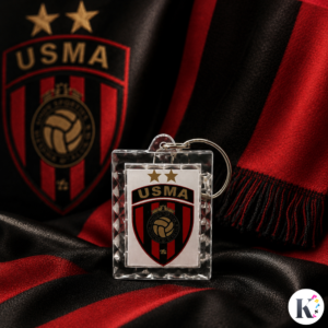 USMA Keychain