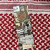 Palestine Vintage Bookmark