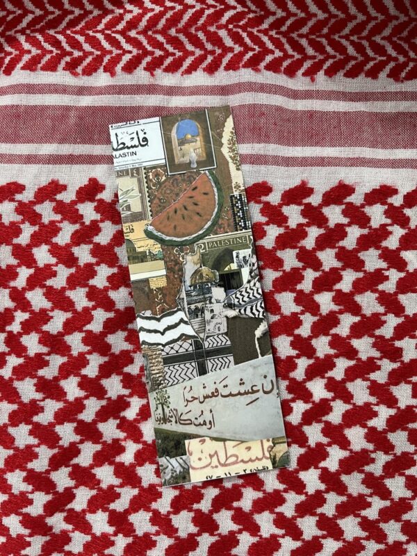 Palestine Vintage Bookmark