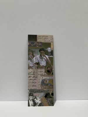 Vintage Romantic Bookmark