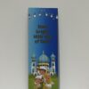 Blue Islamic Bookmark
