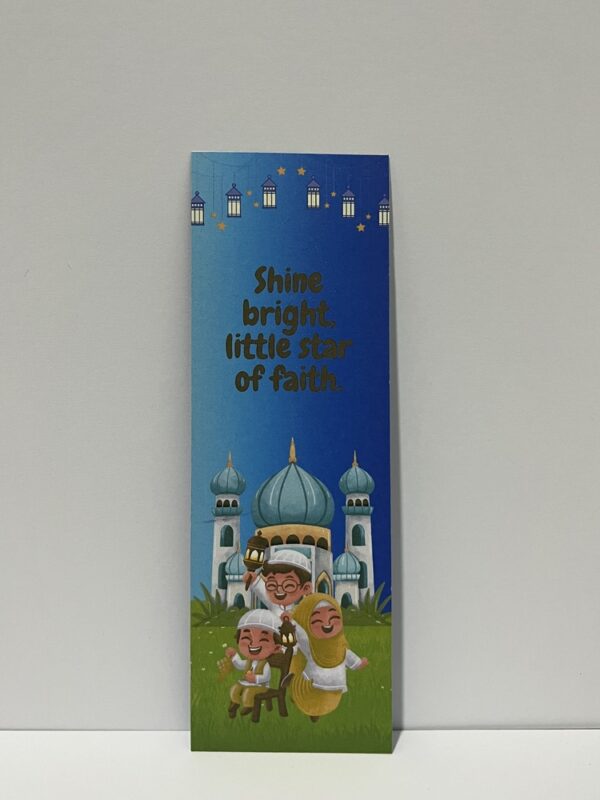 Blue Islamic Bookmark