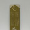 Ramadan-Quran tracker Bookmark