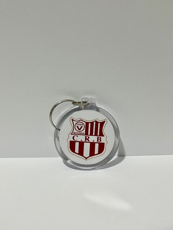 CRB Keychain