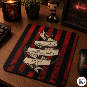 Mouse Pad ( USMA )
