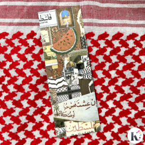 Palestine Vintage Bookmark
