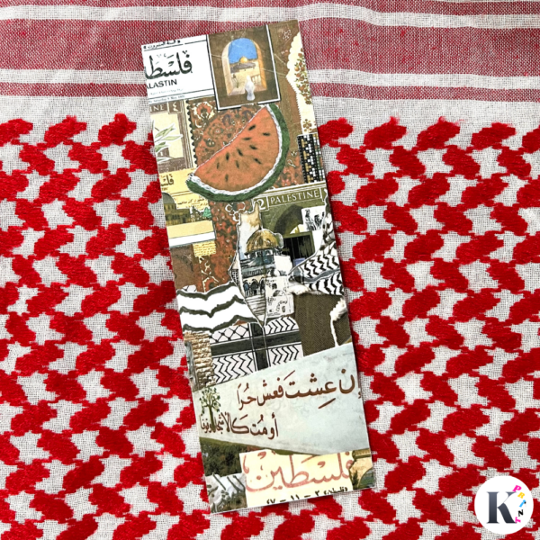 Palestine Vintage Bookmark