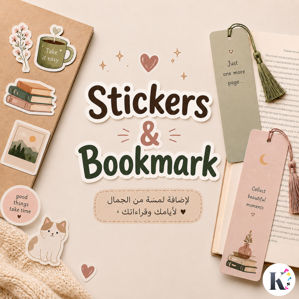 Stickers & Bookmarks