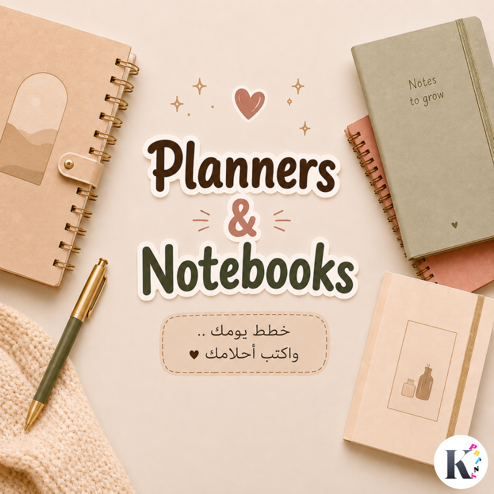 Planners & Notebooks