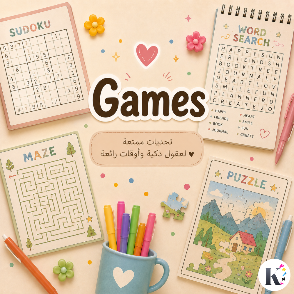 Games