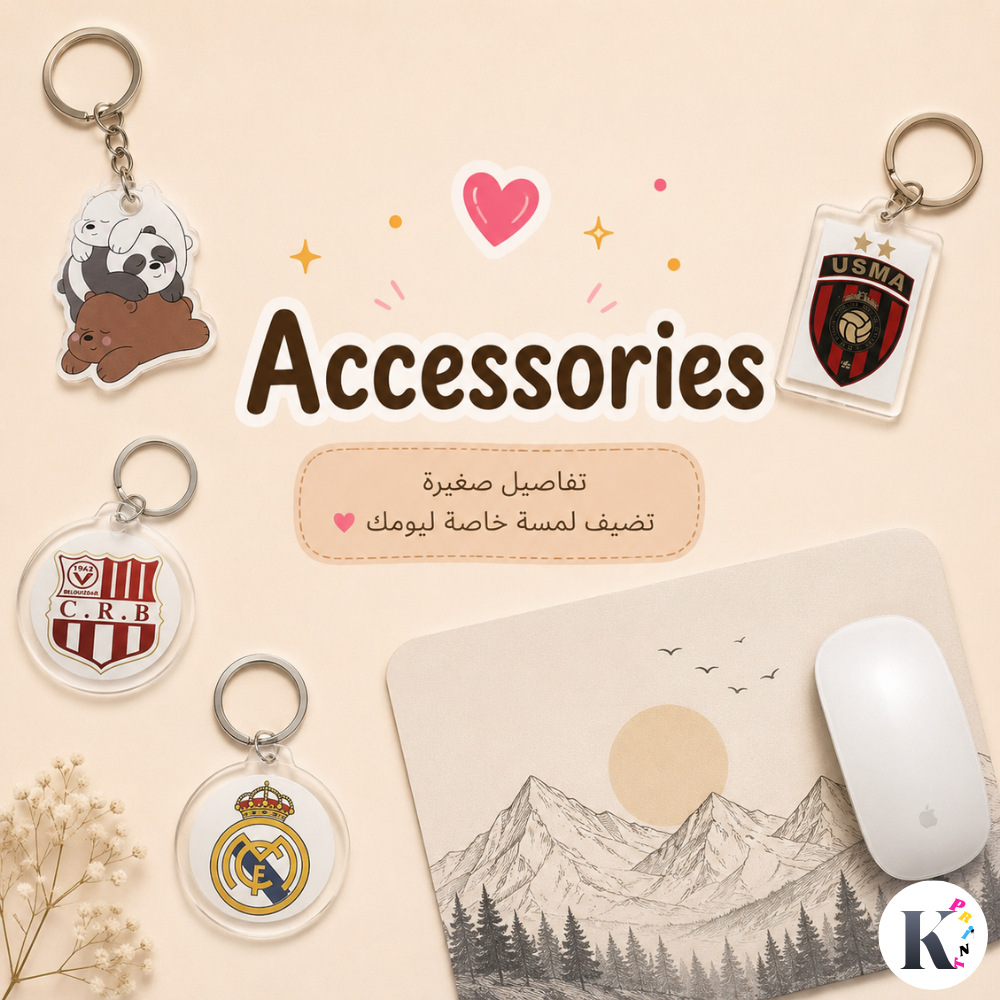 Accessories