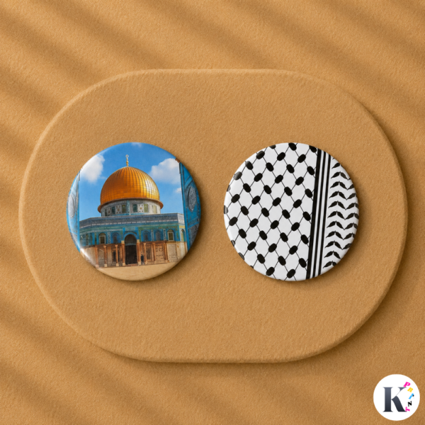 146 Palestine Magnetic Badge (2 Pieces)
